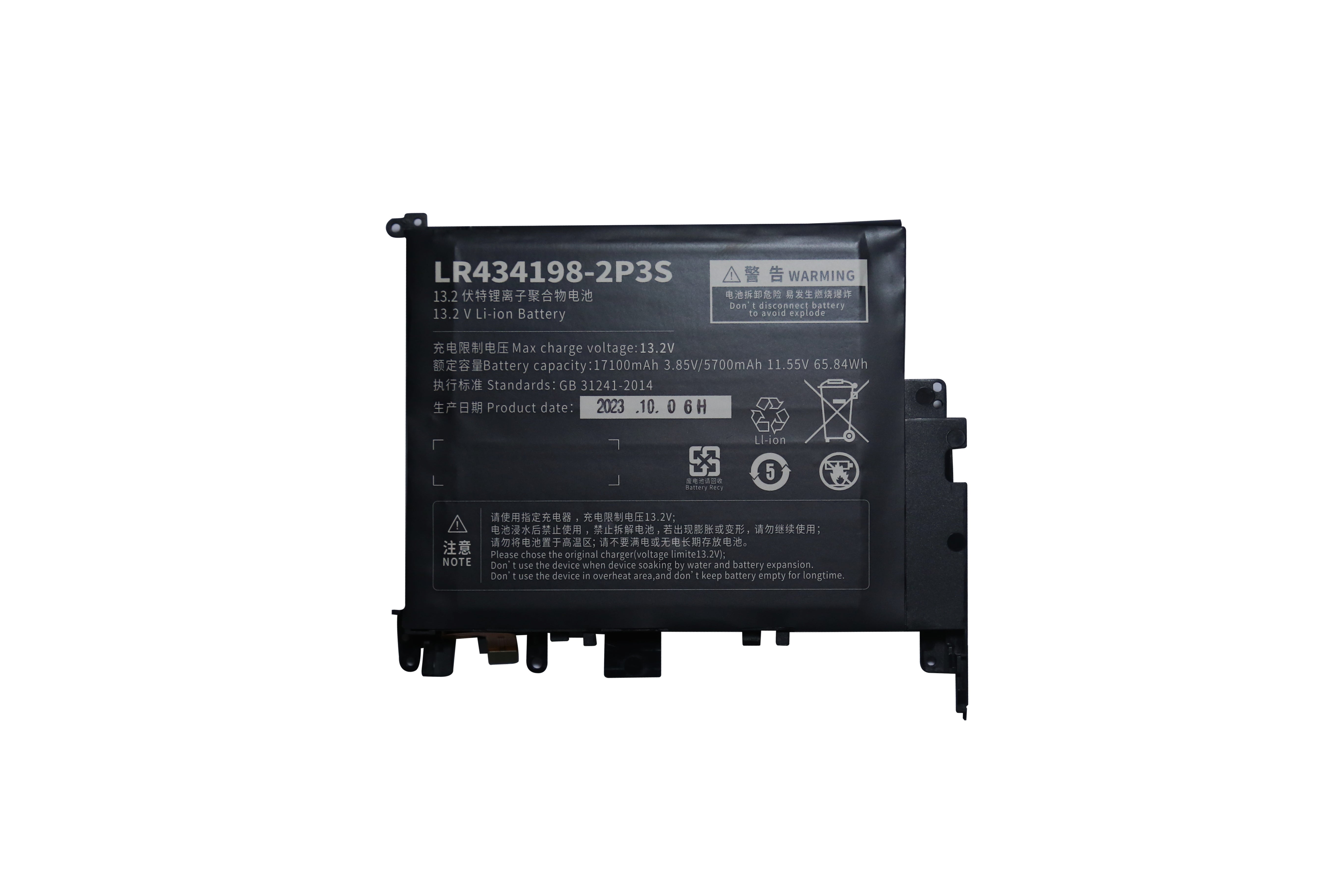 Original Parts for ONE-NETBOOK / ONEXPLAYER Models ONEXPLAYER