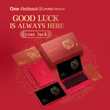 Refurbished One-Netbook 4S-Limited version