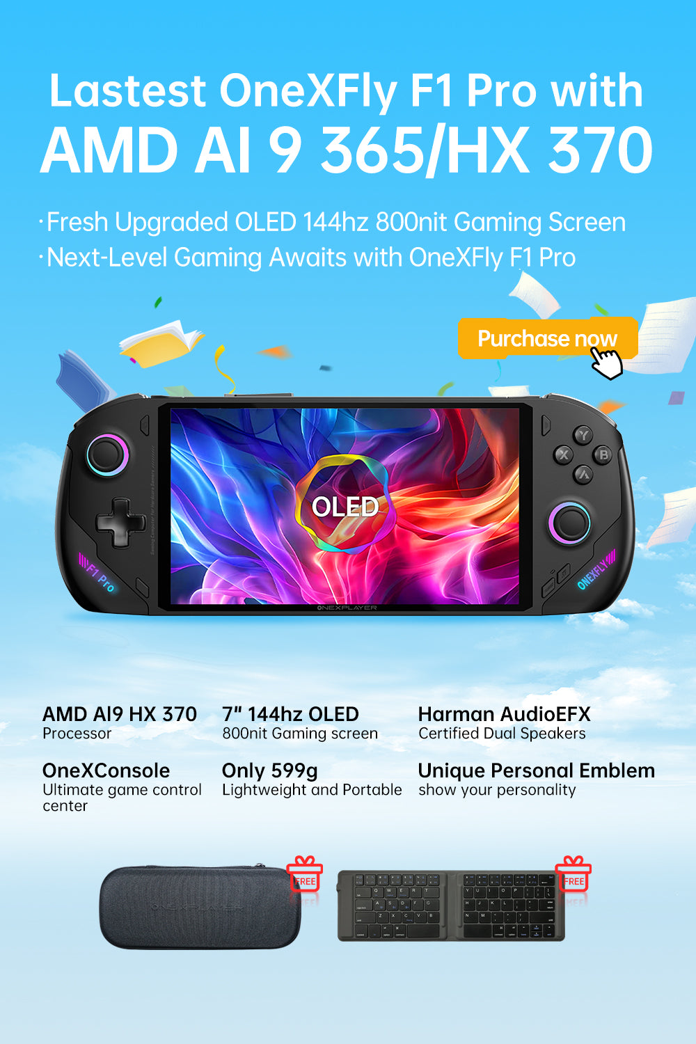 ONEXFLY モバイルPC 32GB 1TB OneXDock おまけ付き（ONEXFLY 
